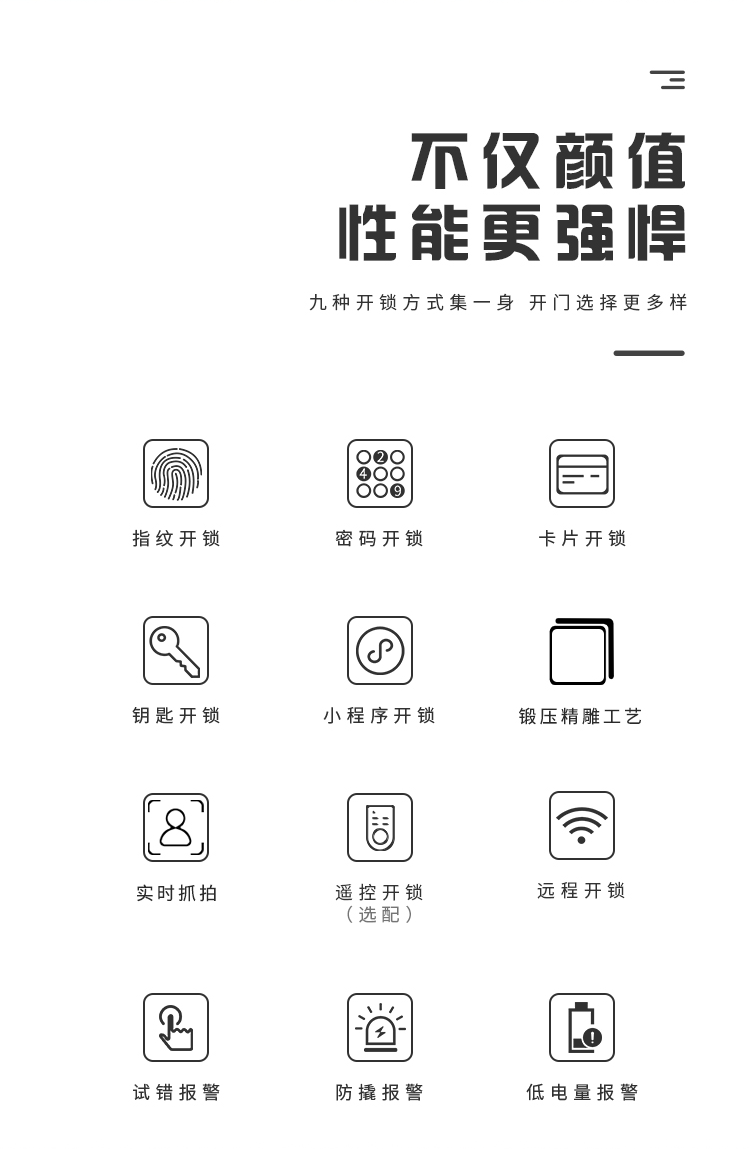 2.。，